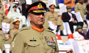 Tổng Tham mưu trưởng quân đội Pakistan tới Afghanistan