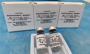 Trung Quốc cấp bằng sáng chế cho vaccine COVID-19 đầu tiên