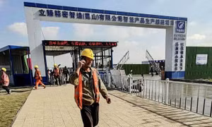 Luxshare xây siêu nhà máy lắp ráp iPhone ở Trung Quốc, thách thức Foxconn