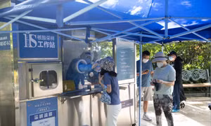 Cố vấn Trung Quốc thừa nhận nước này rất khó đạt mục tiêu tăng trưởng GDP 5,5%