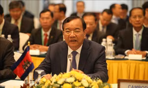 Bộ Ngoại giao Campuchia ra thông cáo về AMM 53