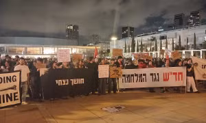 Xung đột tại Trung Đông: Biểu tình phản đối chiến tranh tại Israel