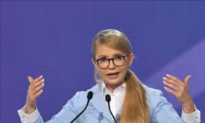 Cựu Thủ tướng Yulia Tymoshenko đăng ký tranh cử tổng thống Ukraine