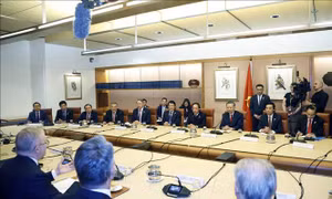 Tuyên bố chung về tăng cường kết nối khoa học, công nghệ và đổi mới sáng tạo giữa Việt Nam và Australia
