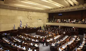 Liên minh cầm quyền Israel trình dự luật giải tán Quốc hội