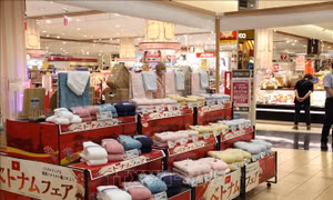 Triển lãm hàng Việt Nam tại hệ thống siêu thị AEON Nhật Bản