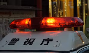 Tấn công bằng dao gần Đại sứ quán Mỹ tại Tokyo