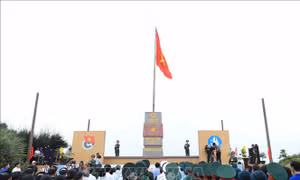 Chủ tịch nước thăm và làm việc tại huyện đảo Phú Quý, Bình Thuận