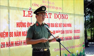 Phát động thi đua đặc biệt kỷ niệm 80 năm Ngày truyền thống Công an nhân dân