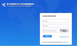 Hai đường link để doanh nghiệp xuất khẩu thực phẩm vào Trung Quốc đăng ký