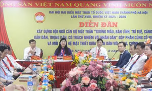 Xây dựng đội ngũ cán bộ Mặt trận gần dân, trọng dân, có trách nhiệm với nhân dân