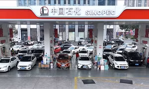 Nhu cầu dầu mỏ của Trung Quốc dự kiến giảm trong năm nay