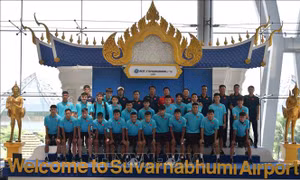 Đội trưởng Quan Văn Chuẩn: Toàn đội U23 Việt Nam đã sẵn sàng cho giải đấu