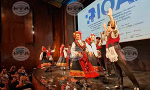 Khai mạc cuộc thi Olympic quốc tế về AI tại Bulgaria