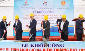 Tu bổ, tôn tạo Di tích lịch sử Quốc gia Trường dạy làm báo Huỳnh Thúc Kháng