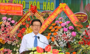 Kỷ niệm 85 năm Ngày khai sáng đạo Phật giáo Hòa Hảo