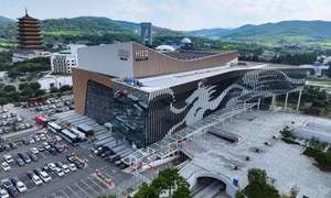 AI hỗ trợ dịch thuật tại Hội nghị Cấp cao APEC ở Hàn Quốc
