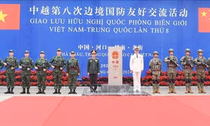 Giao lưu hữu nghị quốc phòng biên giới Việt - Trung 