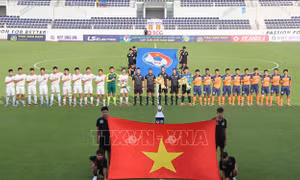 Khai mạc Vòng chung kết Giải Bóng đá vô địch U17 Quốc gia
