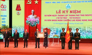 Kỷ niệm 60 năm ngày thành lập thành phố Thái Nguyên