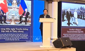Từ Đất Tổ đến Moskva, Phú Thọ 'trải thảm đỏ' đón các nhà đầu tư Nga