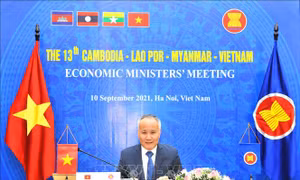 Hội nghị Bộ trưởng Kinh tế CLMV lần thứ 13