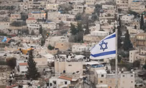 Bahrain cân nhắc công nhận Nhà nước Israel