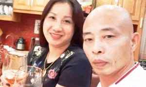  Nguyễn Thị Dương - vợ 'Đường Nhuệ', bị khởi tố thêm tội cưỡng đoạt tài sản