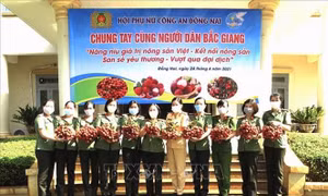 Đồng Nai kết nối tiêu thụ 110 tấn vải thiều Bắc Giang