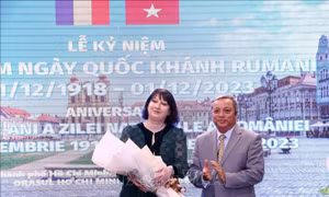 Lễ kỷ niệm 105 năm Ngày Quốc khánh Rumani
