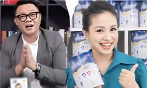 Xử phạt hai biên tập viên và MC do vi phạm về quảng cáo