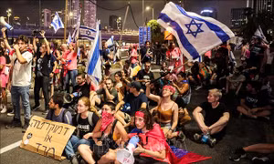 Israel: Biểu tình bùng phát sau khi quốc hội thông qua dự luật gây tranh cãi