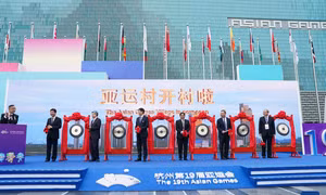 ASIAD 2023: Khai trương Làng Á vận hội Hàng Châu