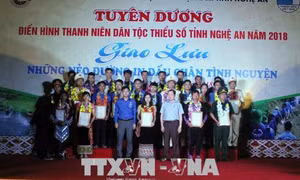 Tuyên dương điển hình thanh niên dân tộc thiểu số