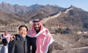 Trung Quốc, Saudi Arabia ký thỏa thuận lọc dầu trị giá 10 tỷ USD