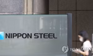 Tòa án Hàn Quốc bác kháng cáo của hãng Nippon Steel liên quan tịch thu tài sản