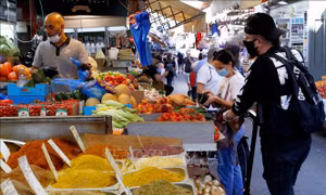Israel giữ nguyên lãi suất thấp kỷ lục 0,1%