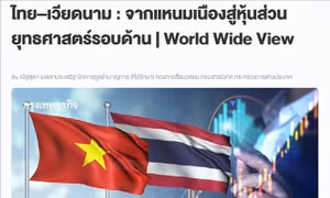 Từ Nem nướng đến Quan hệ Đối tác Chiến lược Toàn diện