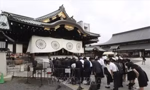 Thủ tướng Nhật Bản gửi đồ lễ đến đền Yasukuni