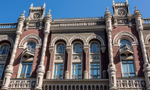 Ngân hàng Trung ương Ukraine xem xét điều chỉnh lãi suất