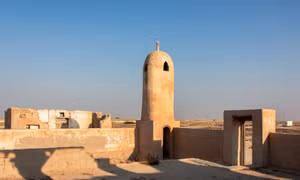 Qatar - Từ quá khứ đến hiện tại