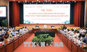 Xây dựng và phát triển TP Hải Phòng trong thời kỳ công nghiệp hóa - hiện đại hóa