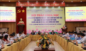 Tổng Bí thư Nguyễn Văn Cừ - Nhà lãnh đạo xuất sắc của Đảng và cách mạng Việt Nam