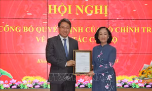 Ông Nguyễn Hải Ninh được điều động giữ chức vụ Bí thư Tỉnh ủy Khánh Hòa