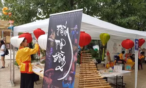 Cửa sổ văn hóa Việt Nam tại Lyon