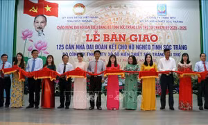Sóc Trăng huy động nguồn lực sớm hoàn thành việc hỗ trợ nhà ở cho hộ khó khăn