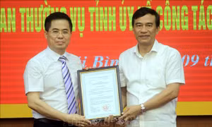 Điều động, bổ nhiệm ông Nguyễn Hoàng Giang làm Thứ trưởng Bộ Khoa học và Công nghệ