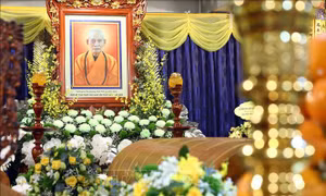 Lễ viếng Đại lão Hòa thượng, Đức Pháp chủ Giáo hội Phật giáo Việt Nam Thích Phổ Tuệ