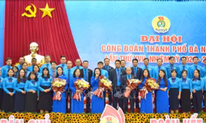 Đổi mới hoạt động Công đoàn, góp phần phát triển bền vững thành phố Đà Nẵng