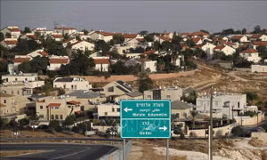 LHQ công bố danh sách công ty liên quan đến các khu định cư của Israel